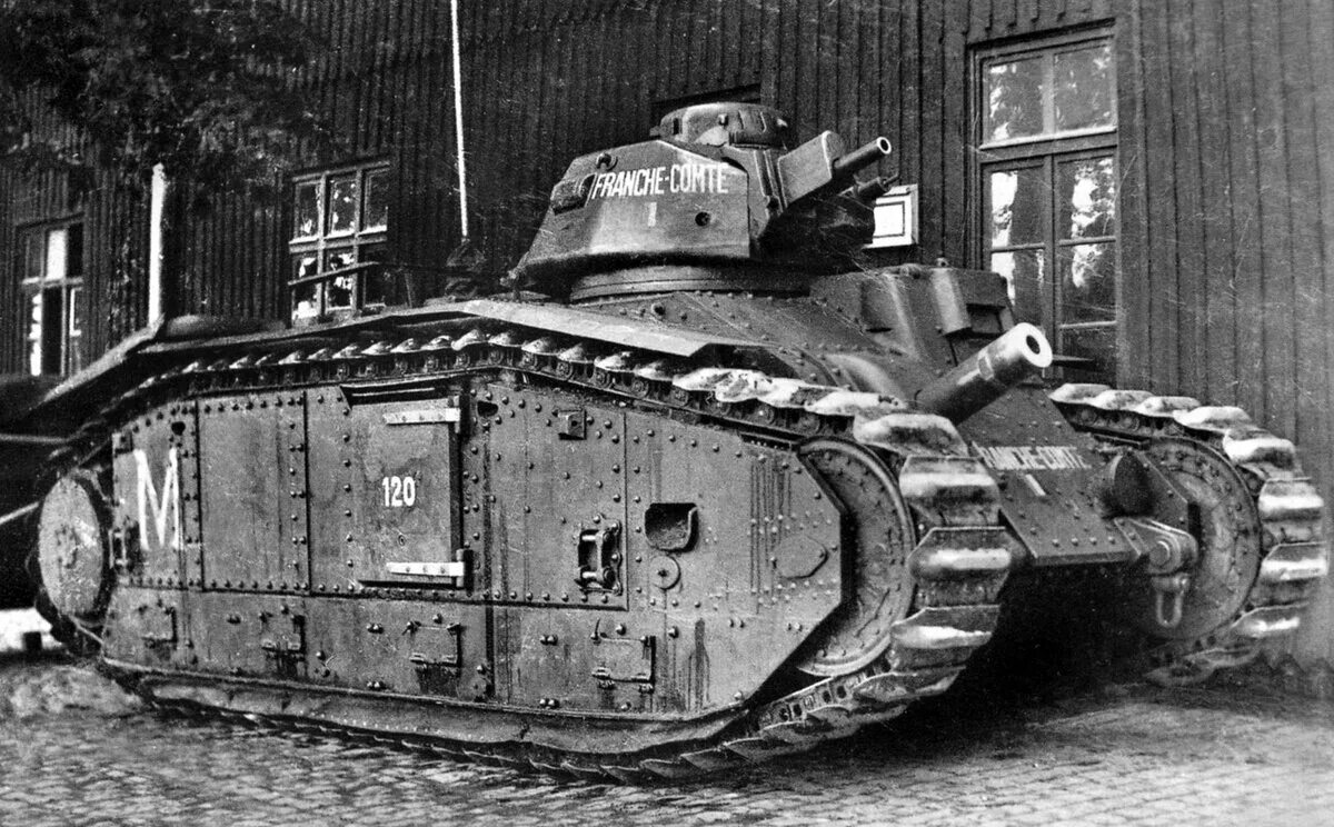 А б 1 2с. Танк Char b1. Французский танк b1. Amr 35 танк. Б1бис Panzer.