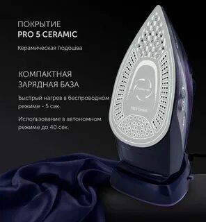 Polaris wifi отзывы