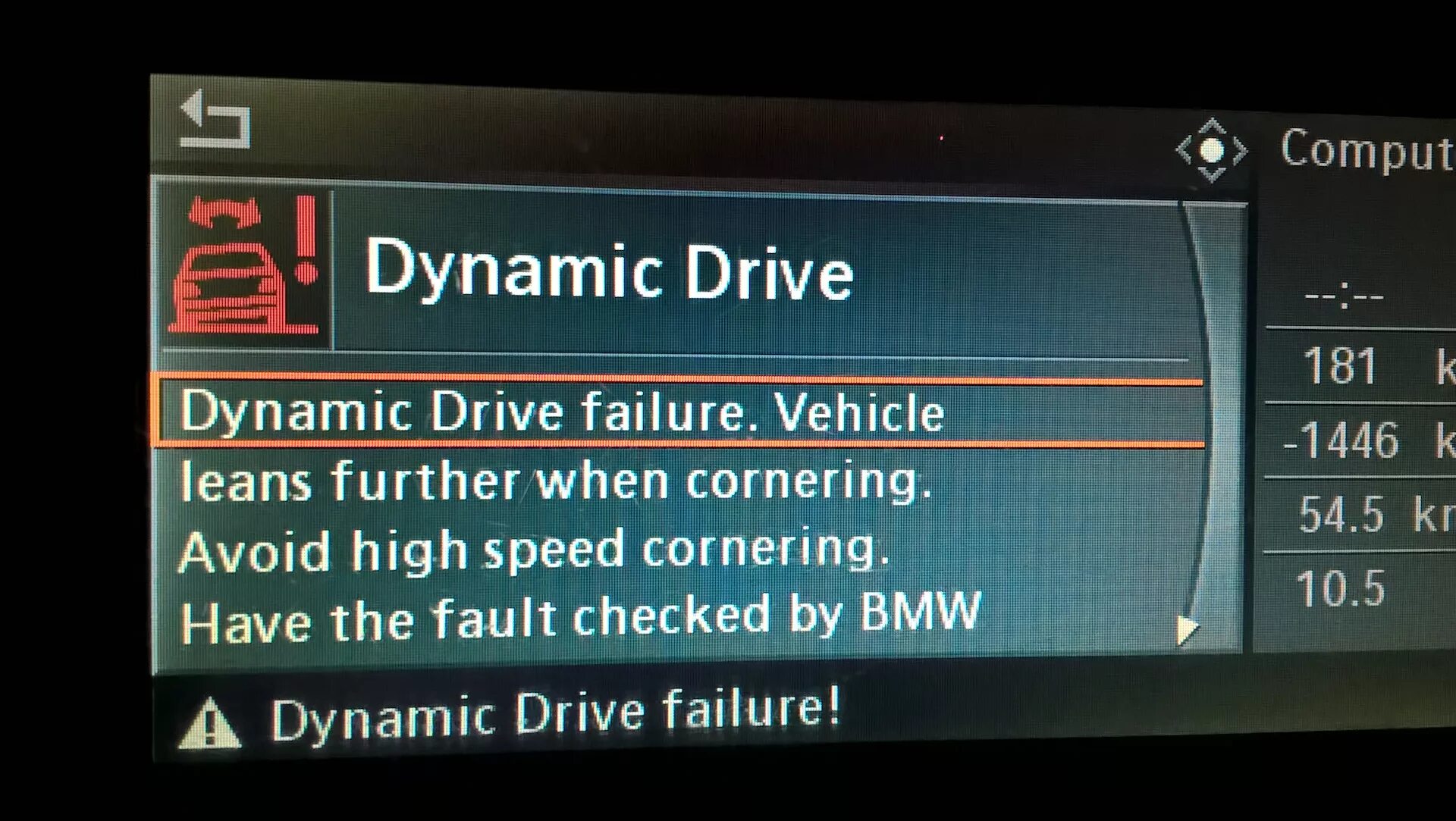 Dynamic drive. Dynamic Drive ошибка. Dynamic Drive код опции. Dynamic Drive отказал. БМВ ошибка не выключать двигатель.