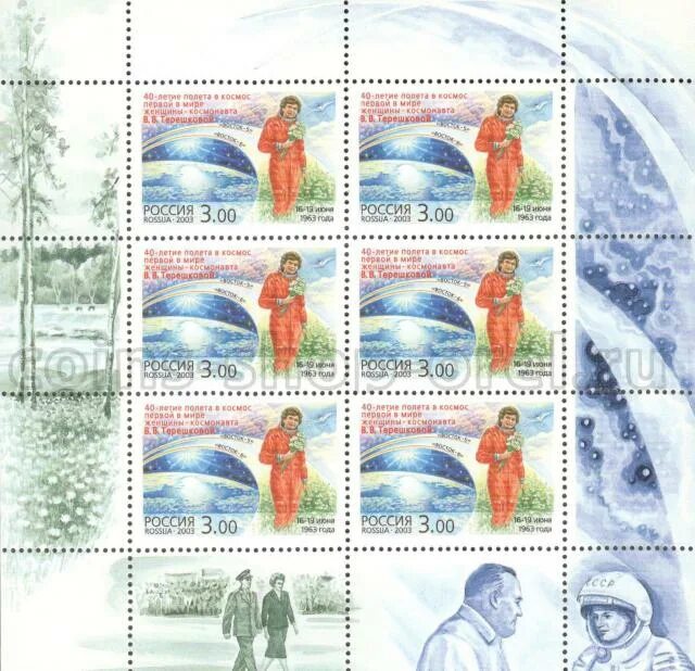 856 40. 856 40. 856 40. Диван кровать элли 120. 856 40.