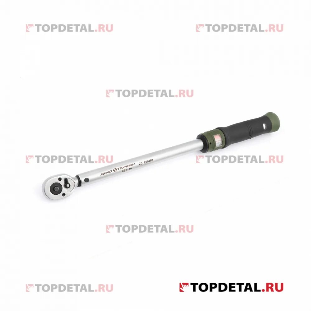 Динамометрический ключ дело техники 5 25