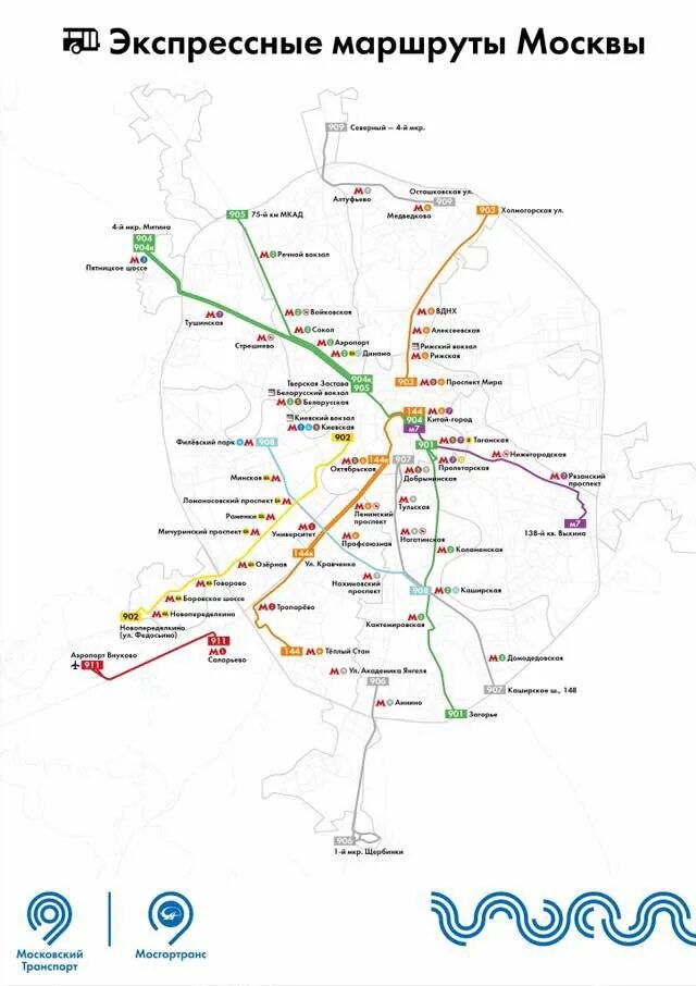 Номер маршрута москва. Схема московского наземного общественного транспорта. Ночные автобусы москва маршруты. Маршруты автобусов м. Ночные маршруты автобусов.