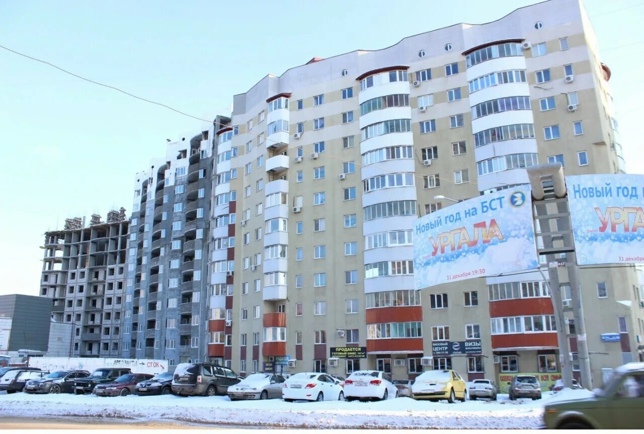 Набережная 15 уфа. Российская 25 уфа. Российская 21 уфа. Российская 25 4. Российская 21 уфа.