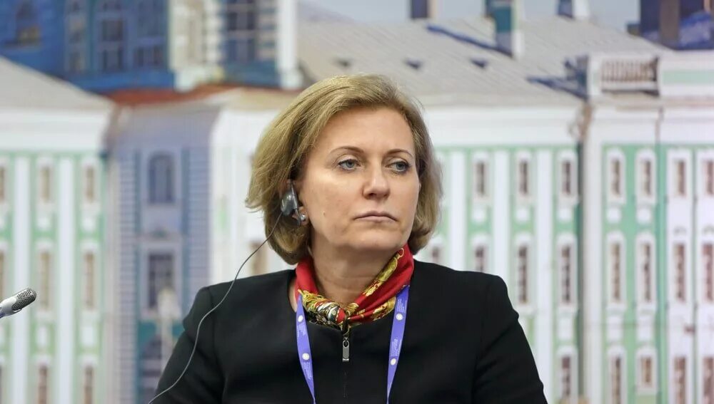 Попова Роспотребнадзор. Главный санитарный врач россии 2020