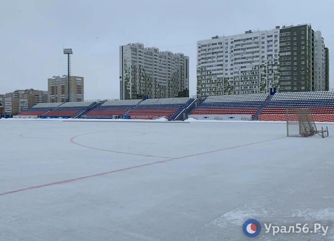Крытый каток оренбург. Крытый каток оренбург