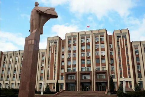 Правительство пмр