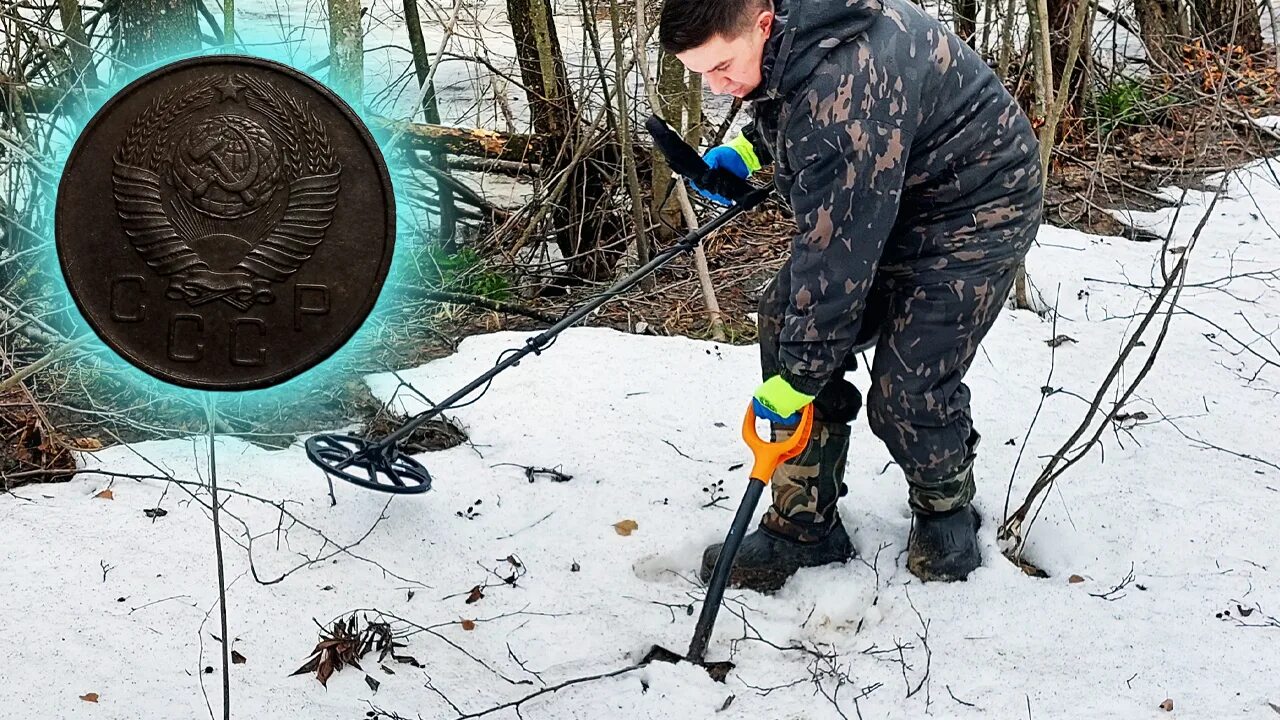 Коп видео новинки. Находки с металлоискателем Эквинокс 900. Коп в лесу с металлоискателем. Коп монет с металлоискателем свежие видео 2023г.