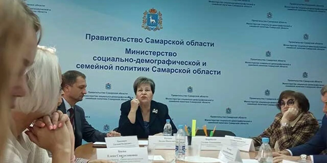 Сайт мин политики. Сайт мин политики
