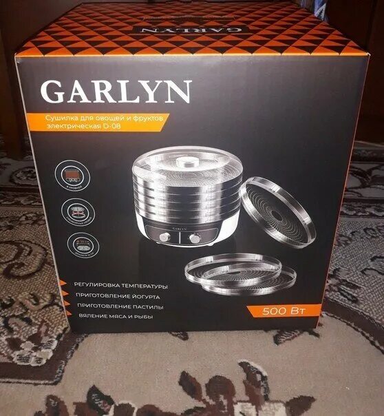 Garlyn barista compact отзывы