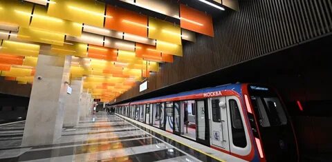 Метро готов