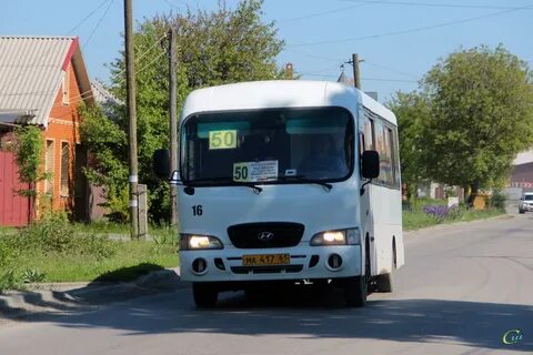 50 маршрутка таганрог