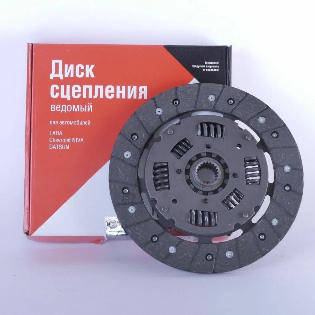 Сколько дисков сцепления на ваз. Диск сцепления 2112 (вис) ваз. диск сцепления 2110 (вис) ваз. ведомый диск сцепления ваз 2110. ведомый диск сцепления ваз 2112.