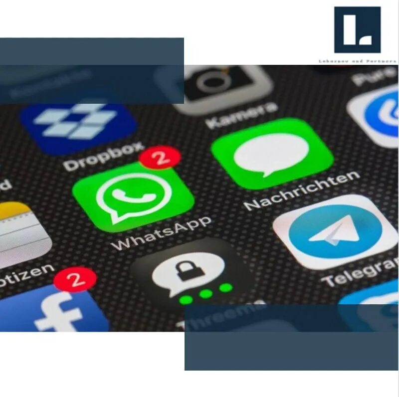 О запрете иностранных мессенджеров. Мессенджеры картинки. О запрете иностранных мессенджеров. О запрете иностранных мессенджеров. О запрете иностранных мессенджеров.