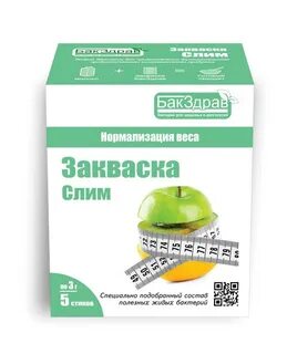 Закваска бакздрав