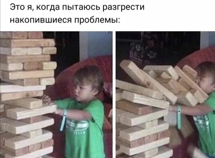 Пытается заменить бывшую