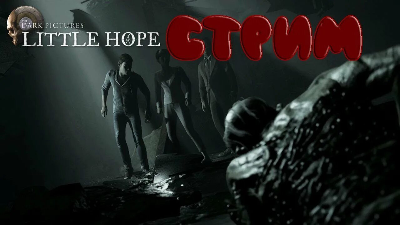 Little hope ps4. The dark pictures anthology игра. Little hope требования. The dark pictures anthology: little hope. The dark pictures anthology: little hope.