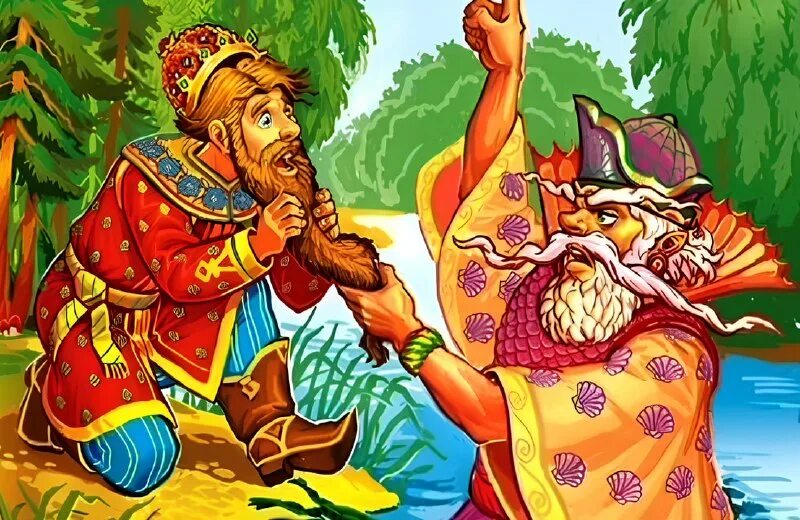 Морской царь и василиса премудрая картинки. Слушать сказку морской царь. Слушать сказку морской царь. Сказка морской царь и василиса премудрая. Морской царь и василиса премудрая.