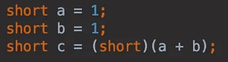Short значение