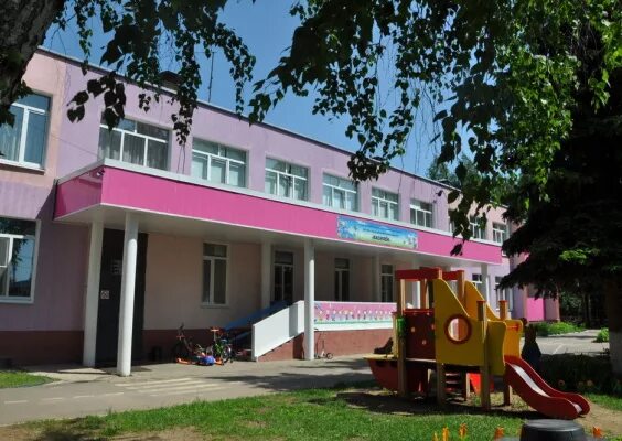 Тверь детский сад №149. Красноярск садик 20. Сад 20 1. Кострома детский сад 86. Детский сад 20 нефтекамск.