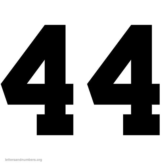 44 дня слова. Цифры. 44 Число. Цифра 44 красивая. Красивые цифры.