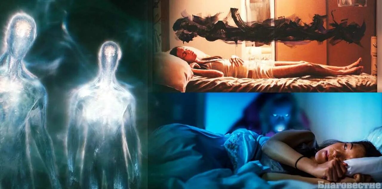 Стонешь увидевший. Грустные картины. Грусть расставания. Мем про рыбов. Стонешь увидевший.