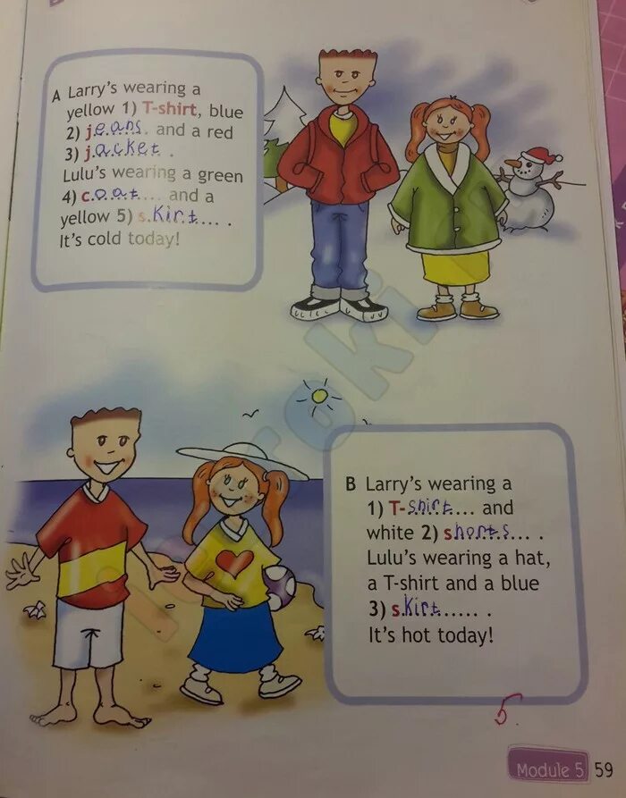 Workbook 2 класс рабочая тетрадь ответы