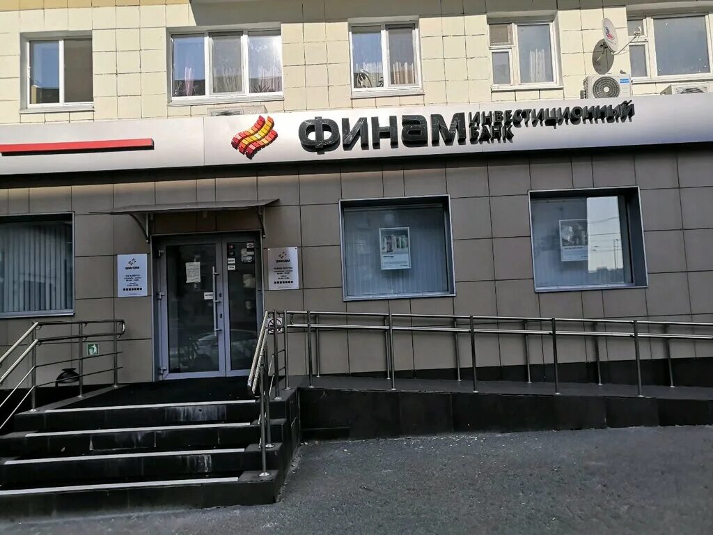 Фото: Банк Открытие, банк, ул. Декабристов, 162, Казань - Яндекс Карты