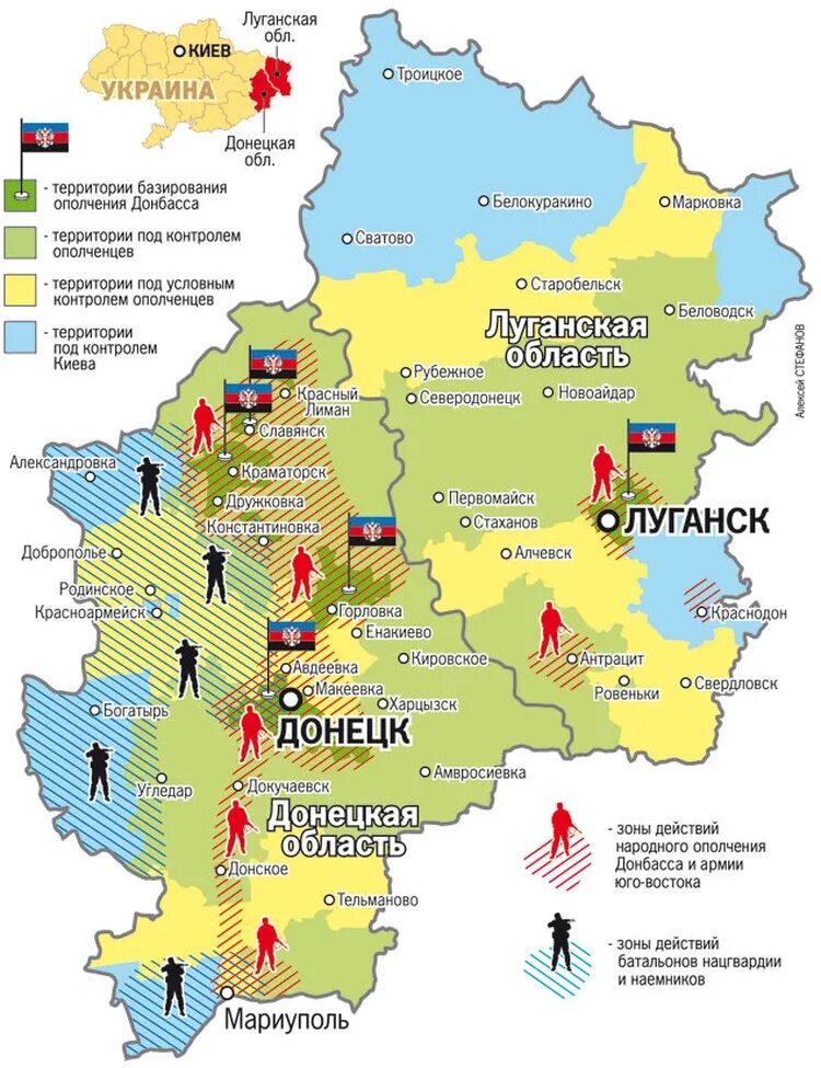 Донецк область на карте россии. Г Донбасс на карте. Карты Донбасса и Луганской области. Донецк и Донбасс на карте. Донецкая и Луганская область на карте.