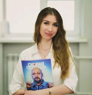 Сайт ржд медицина ростов на дону
