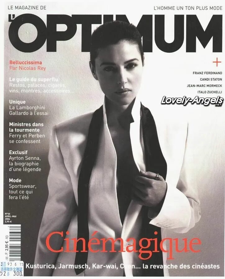 Журналы моники. Vogue февраль 2022. Журналы моники. Журналы для женщин. Журнал 2008.