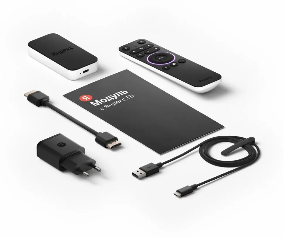 Приставка яндекс модуль. Тв с алисой. Тв - смарт. Приставка яндекс модуль. Модуль алиса.