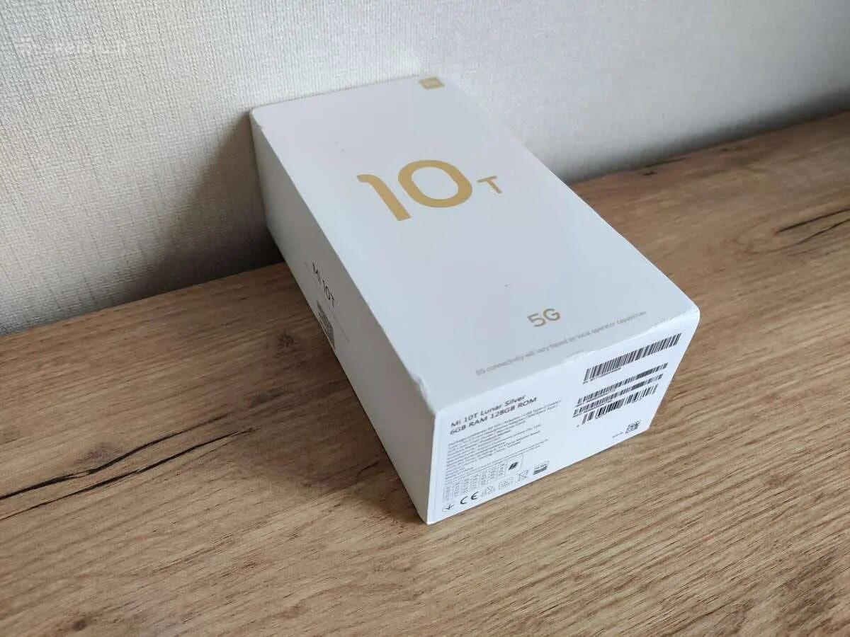 Коробка Xiaomi 11t 128gb. Mi 10 t Pro коробка. Mi-10, серый. Mi 10t Pro упаковка. Mi 10t pro 256gb