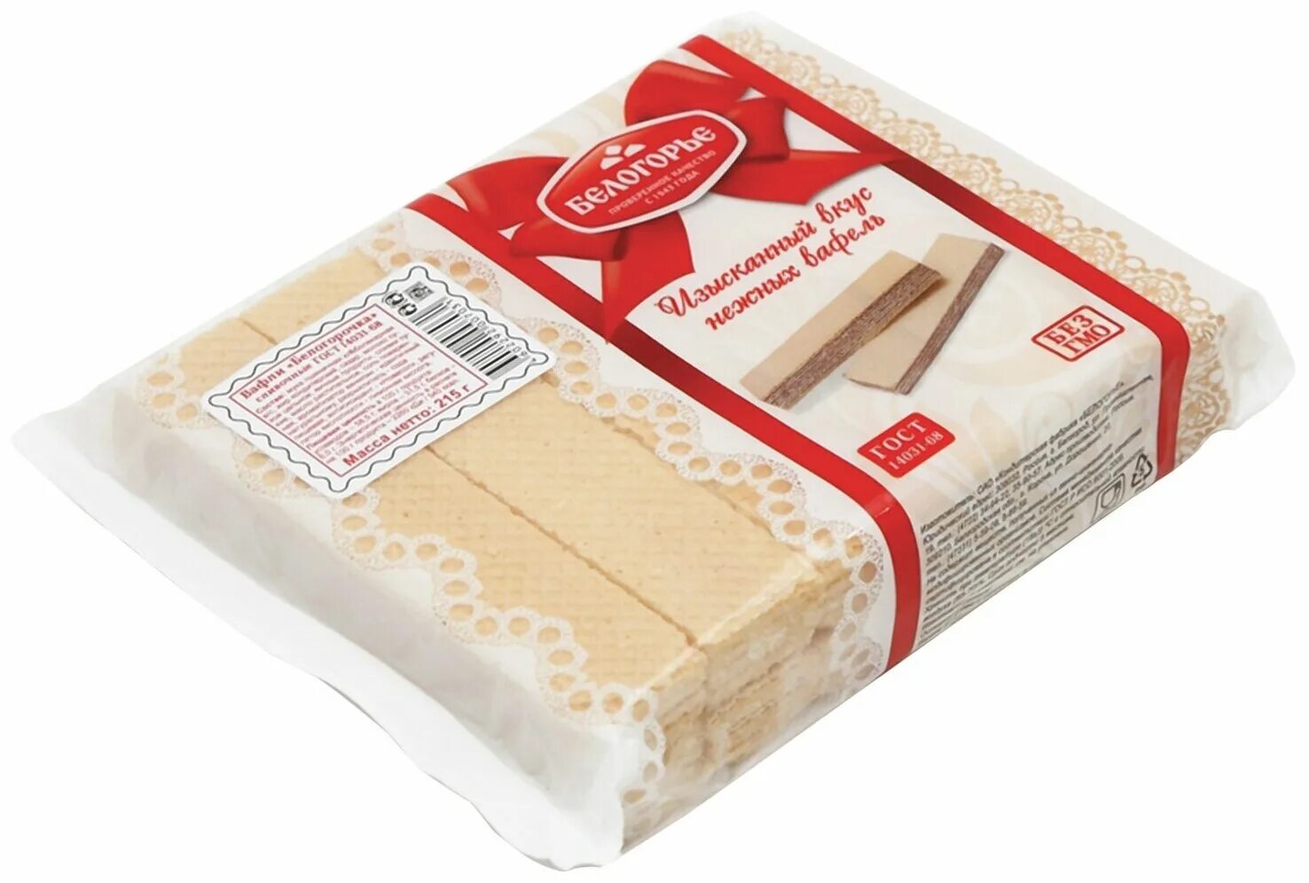 белогорочка дзен я иду тебя искать. девушка идет по дороге. буддизм приколы. белогорочка дзен я иду тебя искать. белогорочка дзен я иду тебя искать.