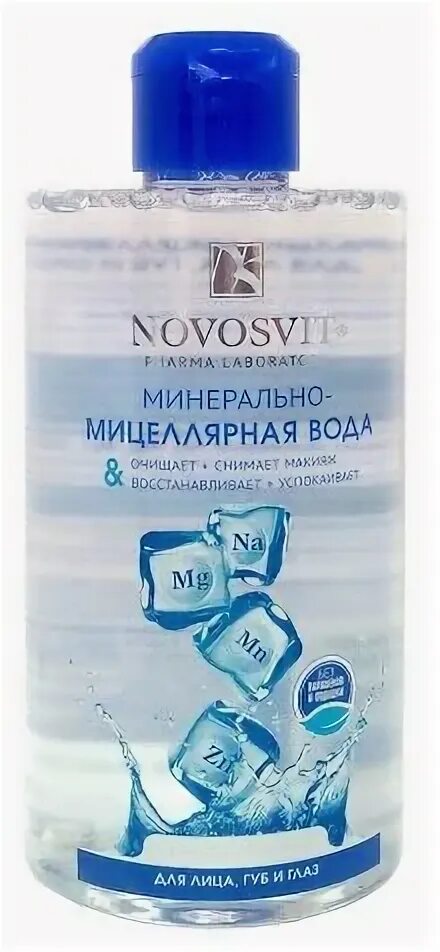 Новосвит минерально мицеллярная вода. Novosvit вода минерально-мицеллярная для лица, губ и глаз 460мл фл. Новосвит минерально мицеллярная вода 460мл. Мицеллярная вода 460 мл. Мицеллярная вода для губ