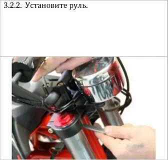 Сбор питбайка