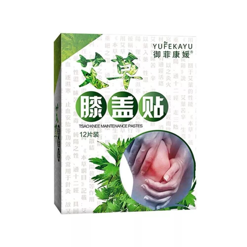 Пластырь knee patch 12шт. Дреамтерра пластырь для стоп. Пластырь с полынью. Пластырь с полынью. Пластырь с полынью.