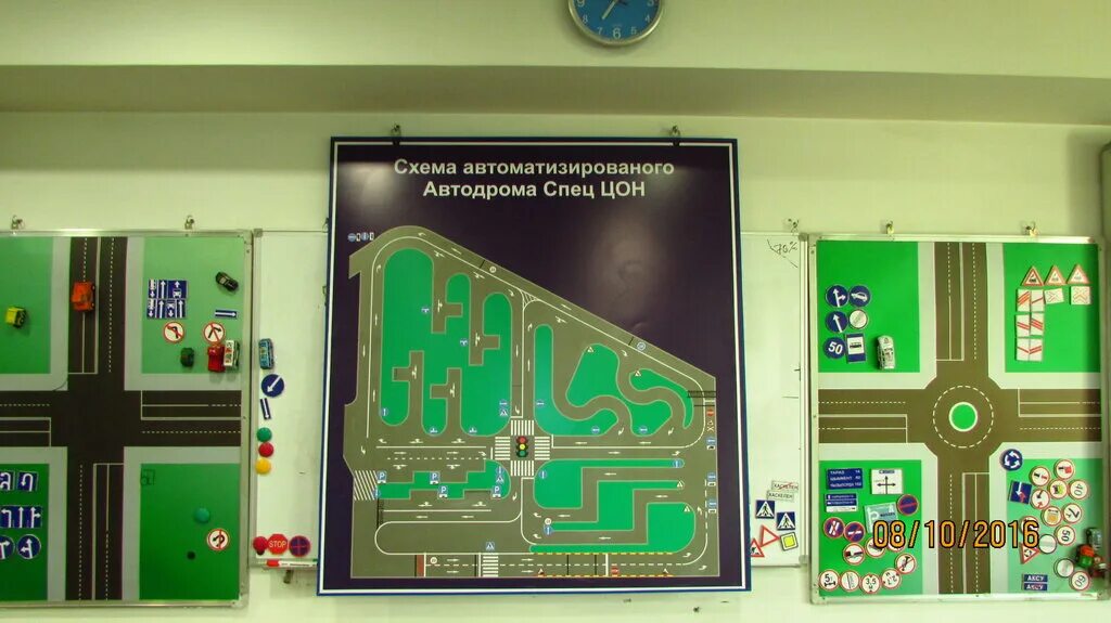 цон фото. цон логотип кыргызстан. режим работы авто цона.