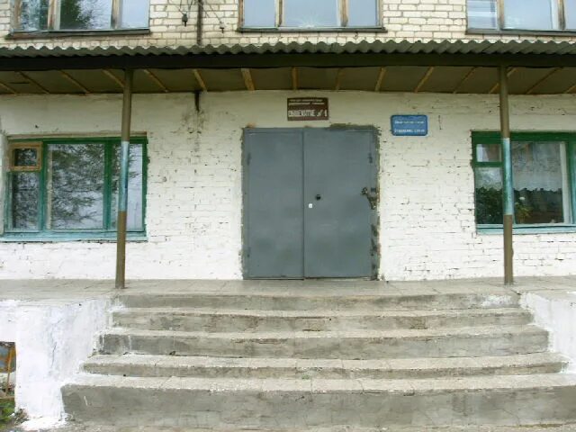 Погода саратовская краснокутский