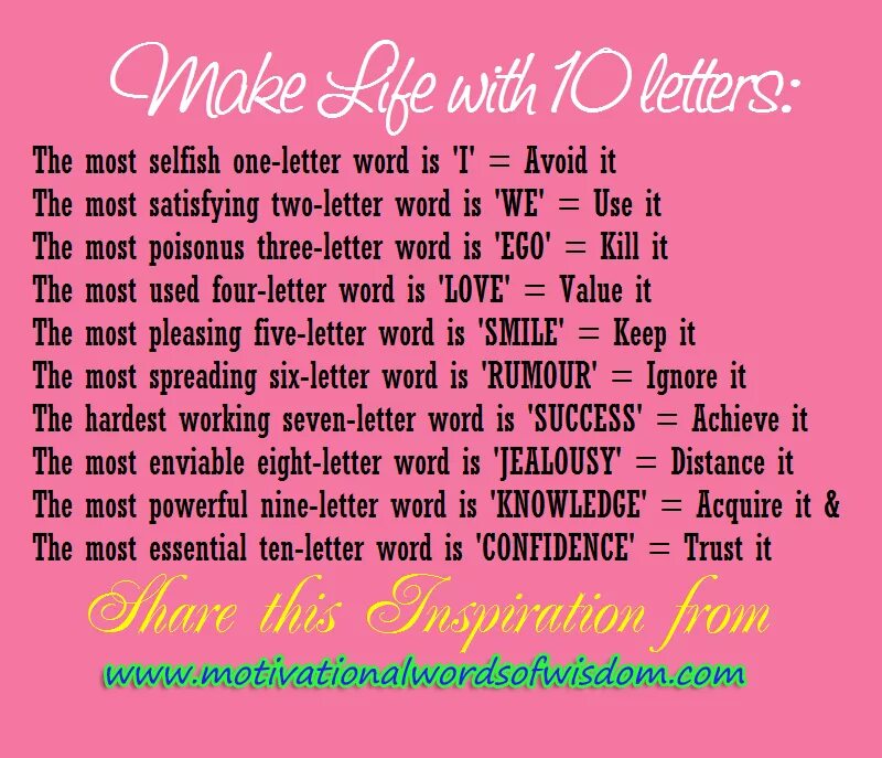 10 letters words. English Motivation Words. Motivational Words in English. Quotes about Motivation. Motivation Words for Life.