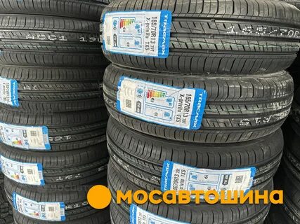 X privilo s500 отзывы зимняя резина