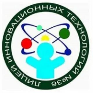 Лит 36