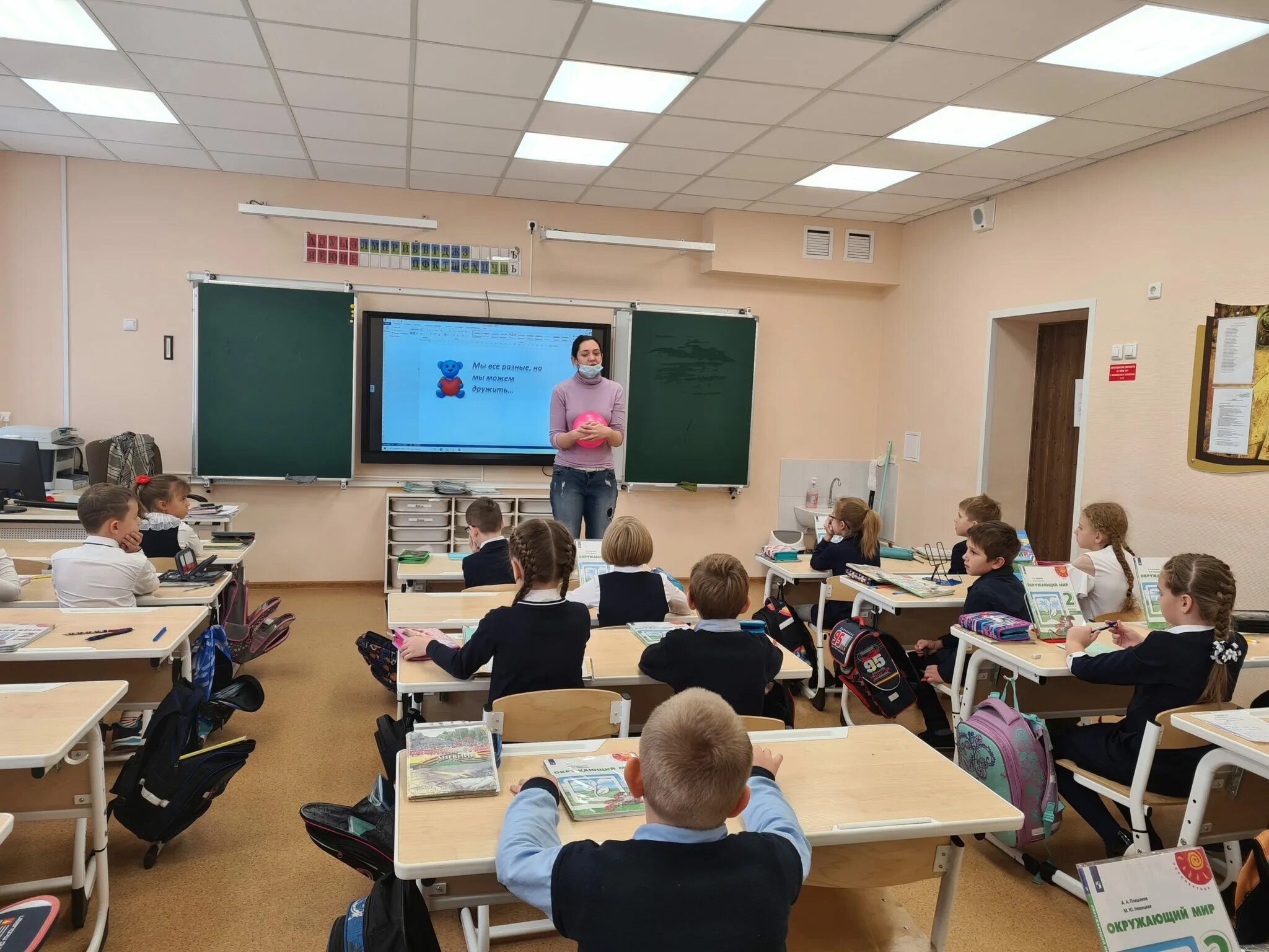 Центр дистанционного образования детей-инвалидов. Конференция имени лобачевского. Школы школа информационных технологий технологий 26. Школа информационных технологий липецк. Школьников панрегионы.