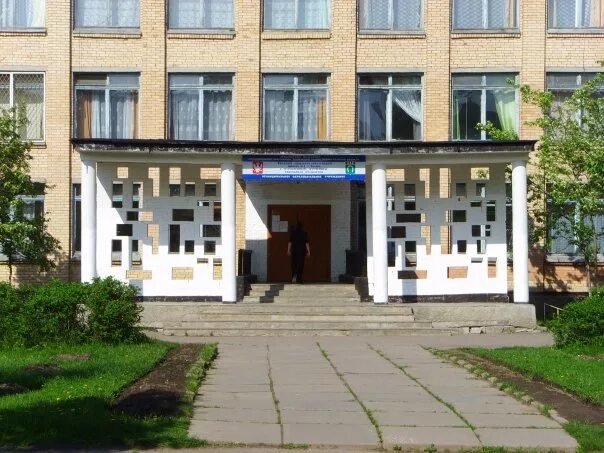 Школа номер 3 тосно. Школы города тосно. Школа 4 тосно. Top school в тосно. Школы города тосно.