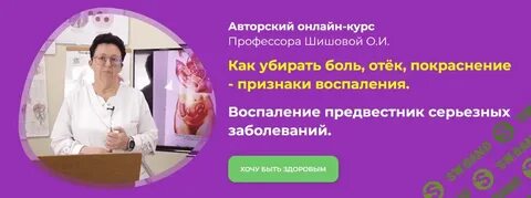Снимал будет больно