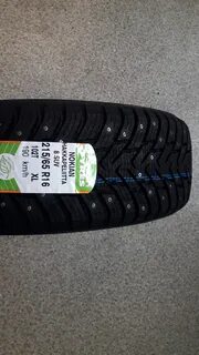 Nokian tyres hakkapeliitta производитель