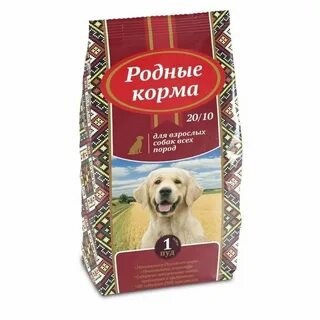 Родные корма для собак