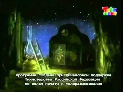 Спокойно наоборот