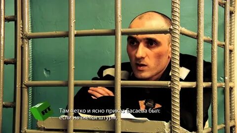 Где сидят террористы