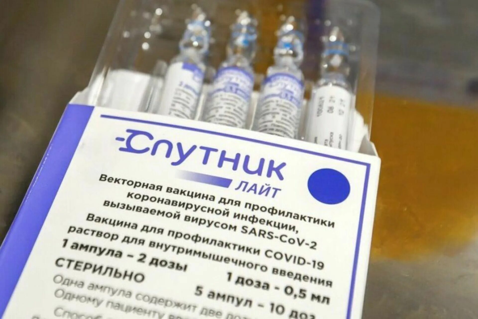Где поставить лайт. Где поставить лайт