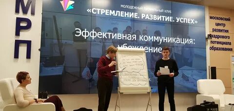 Успех 30
